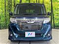 2018 Daihatsu Daihatsu Others