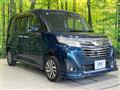 2018 Daihatsu Daihatsu Others