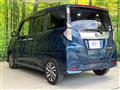 2018 Daihatsu Daihatsu Others