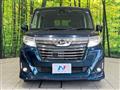 2018 Daihatsu Daihatsu Others