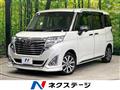 2019 Daihatsu Daihatsu Others