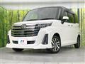 2021 Daihatsu Daihatsu Others