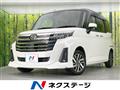 2021 Daihatsu Daihatsu Others
