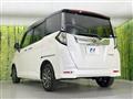 2021 Daihatsu Daihatsu Others