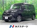 2019 Toyota Tank