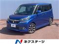 2017 Suzuki Solio Bandit
