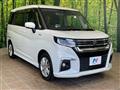 2021 Suzuki Solio