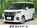2022 Suzuki Solio