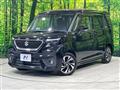2020 Suzuki Solio Bandit