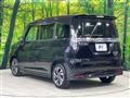2020 Suzuki Solio Bandit