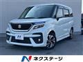2021 Suzuki Solio Bandit