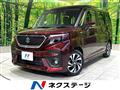 2021 Suzuki Solio Bandit
