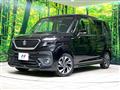 2023 Suzuki Solio Bandit
