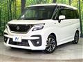 2023 Suzuki Solio Bandit