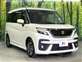 2023 Suzuki Solio Bandit