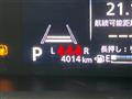 2026 Suzuki Solio Bandit