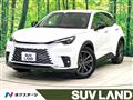 2024 Lexus Other