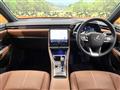 2025 Lexus Other