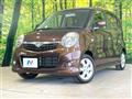 2007 Suzuki MR Wagon