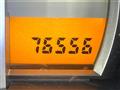 2007 Suzuki MR Wagon