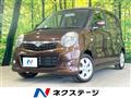 2007 Suzuki MR Wagon