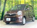 2007 Suzuki MR Wagon