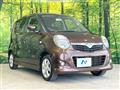 2007 Suzuki MR Wagon