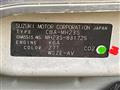 2009 Suzuki Wagon R Stingray