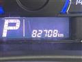 2013 Suzuki Wagon R