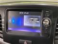 2015 Suzuki Wagon R Stingray