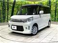 2013 Suzuki Suzuki Others