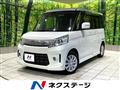 2013 Suzuki Suzuki Others