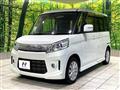 2013 Suzuki Suzuki Others