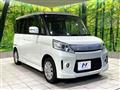 2013 Suzuki Suzuki Others