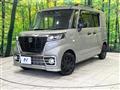 2022 Suzuki Suzuki Others
