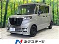 2022 Suzuki Suzuki Others