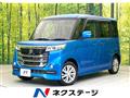 2017 Suzuki Suzuki Others
