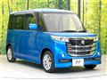 2017 Suzuki Suzuki Others