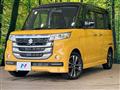 2017 Suzuki Suzuki Others