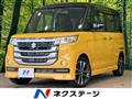 2017 Suzuki Suzuki Others