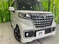 2023 Suzuki Suzuki Others