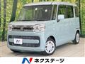 2019 Suzuki Spacia