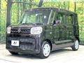 2020 Suzuki Spacia