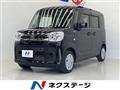2020 Suzuki Spacia