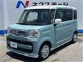 2022 Suzuki Spacia
