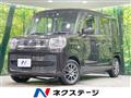 2023 Suzuki Spacia