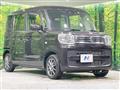 2023 Suzuki Spacia