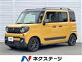 2023 Suzuki Suzuki Others