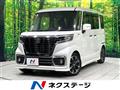 2017 Suzuki Suzuki Others