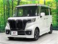 2017 Suzuki Suzuki Others